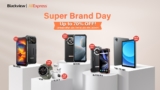 Blackview Super Brand Day llega con hasta un 70% de descuento