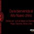 BQ X5, ¿Android o Cyanogenmod?