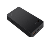 Chuwi Q2 Power, una power bank de 20000 mAh en oferta