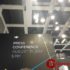 #IFA17: Lenovo presentó oficialmente el Moto X4