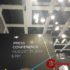 #IFA17: Haier tiene nuevos teléfonos: Leisure L7 y Ginger G7S