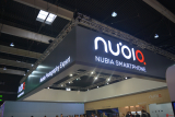 #MWC17: ENTREVISTA: Hablamos con Ni Fei, vicepresidente senior de Nubia