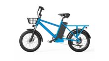 DUOTTS C20, una bicicleta eléctrica que no escatima en potencia