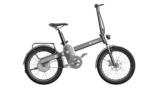 DYU R1, bicicleta eléctrica de lujo para pasear por la ciudad cómodamente