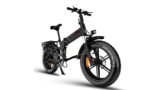 ENGWE ENGINE Pro, bicicleta con rendimiento superior a la media