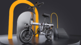 ENGWE T14, e-bike super portátil con amortiguación triple y buen precio