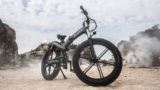 ENGWE X26, una e-bike potente y lista para cualquier adversidad