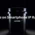 Samsung patenta un Smartphone con pantalla envolvente