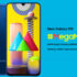 LG Q51, nuevo teléfono de gama media anunciado para Corea del Sur