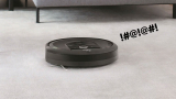 Esta aspiradora Roomba grita de dolor cada vez que se tropieza