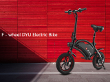 F-wheel DYU, ¿cómo funciona esta bicicleta eléctrica?