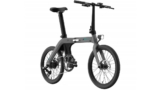 FIIDO D21, una bicicleta eléctrica plegable y cómoda