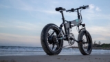 FIIDO M21, una bicicleta eléctrica para tus aventuras
