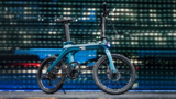 Fiido X, una eBike minimalista e innovadora de última generación