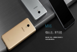 ¿Merece la pena el Meizu MX6? Os damos nuestra opinión.