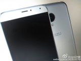 Meizu M3 Note: foto de su batería y especificaciones confirmadas por Antutu.