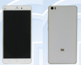 Xiaomi Mi5 Plus: Filtradas las características del próximo gigante de Xiaomi.