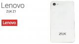 ZUK Z1, un nuevo fabricante que llega respaldado por Qihoo y Lenovo.
