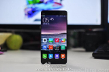 Xiaomi Mi5 y Mi5 Plus: filtradas las características de la nueva gama alta.