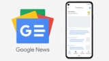 Google News vuelve a lanzarse en España