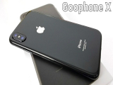 Goophone X, una copia del iPhone X por menos de 200 euros