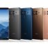 Huawei y los terminales que verán la luz este año 2018