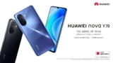 Huawei Nova Y70, triple cámara y batería para todo el día