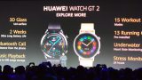 Huawei Watch GT 2, el smartwatch para la experiencia fitness definitiva