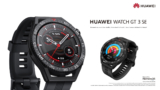Huawei Watch GT 3 SE, el reloj más asequible de la serie GT 3 llega a España