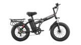 IDOTATA G20 Pro, una e-bike montañera muy bien dotada para su precio