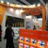 #MWC17: Lo mejor y lo peor que el Mobile nos ha dejado este año