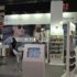 #MWC17: AGM X2, la gama alta viene calentita, muy calentita