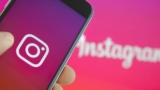 Filtración de datos: Irlanda multa a Instagram por 405 millones de euros