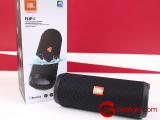 JBL Flip 4, probamos el mejor altavoz inalámbrico del momento