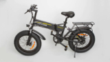 Janobike H20, e-bike potente y apta para aventurarse en cualquier terreno