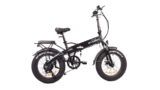 KAISDA K2 Pro, una bicicleta eléctrica para todo tipo de terrenos