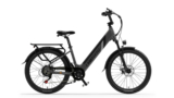LANKELEISI ES500PRO, e-bike urbana de gran autonomía y comodidad
