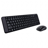 Logitech MK220, análisis de este combo de teclado + ratón