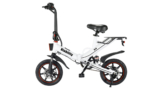 Niubility B14, movilidad y autonomía garantizada en esta bici eléctrica