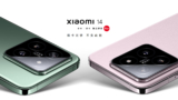 Nuevos Xiaomi 14 con HyperOS, cámaras Leica y Snapdragon 8 Gen 3