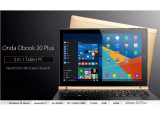 Onda Obook 20 Plus, nueva tablet dual boot por menos de 160 euros