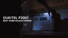 OUKITEL P2001, la batería portátil definitiva para tu hogar