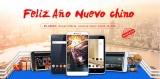 Promociones Bluboo, consigue dos smartphones al mejor precio