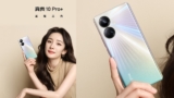Realme 10 Pro+,  detalles del próximo gama alta chino