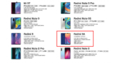 Redmi 9A, se filtran las características de este nuevo gama básica