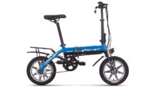 Rich Bit TOP 618, una e-bike ideal para el desplazamiento urbano