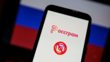 Rossgram, Rusia estrena App como reemplazo de Instagram