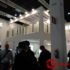 #MWC17: AiQ Smart Clothing desvela las últimas tendencias en ropa inteligente