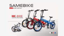 Samebike JG20, entre las bicicletas eléctricas más completas