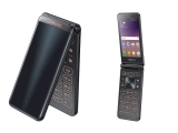 Samsung Galaxy Folder Flip 2, un nuevo teléfono con tapa